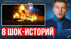 Реальные истории рыбоводов, о которых нельзя молчать / Как 99% фермеров ТЕРЯЮТ ВСЕ на ровном месте?