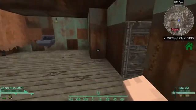 🍿 Приключения в minecraft смотреть онлайн