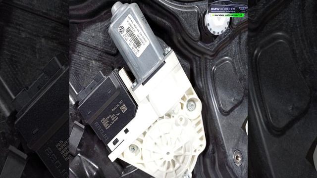 Стеклоподъемник электр. задний правый Passat CC 2008-2017    3C8839462M для VAG