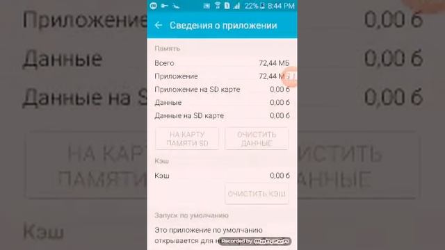 Как скачать Tanki  Onlayn смотреть онлайн