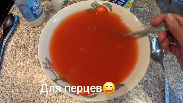 ПокупкиНаготовила всегоЗаливной пирог и перцыВсё таки пересадила