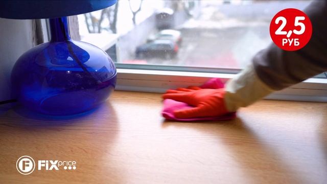 Перчатки хоз РБ 1920x1080 смотреть онлайн