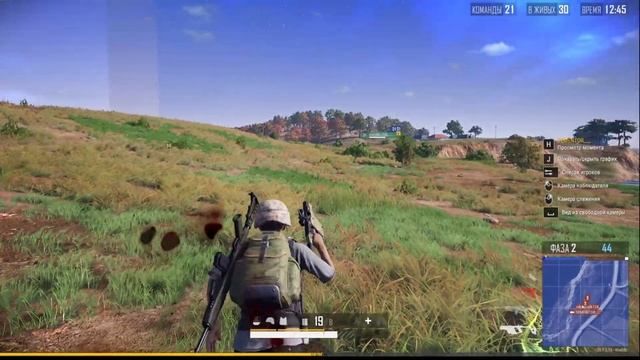 PUBG Играем первый день и ТОП 1 смотреть онлайн