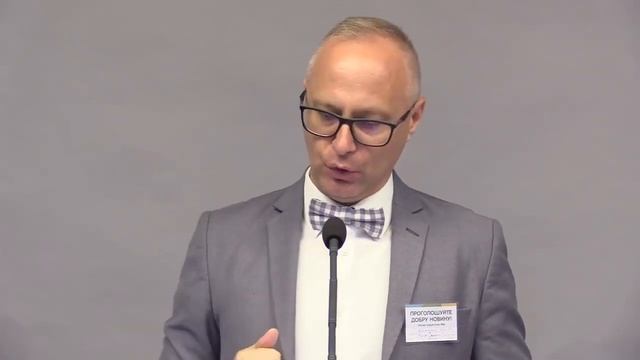 региональный конгресс 2024 суббота3