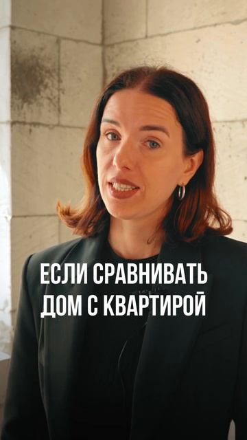 Обзор дома из газоблока 129 м². Стильный проект от Remdom25!
