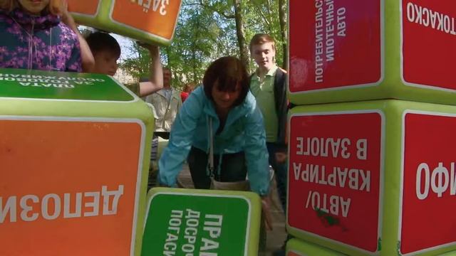 Площадка финансовой грамотности, Петровский парк, г. Архангельск, 25 06 17 смотреть онлайн