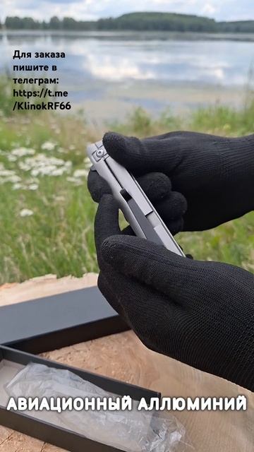 Джентельмен статус и элегантность ножи складнойнож нож blade обзор топ