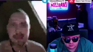 Чат рулетка 🇺🇦🐟VS ДЯДЬКА ГАРРИ 🇷🇺✌️😁👍❤️