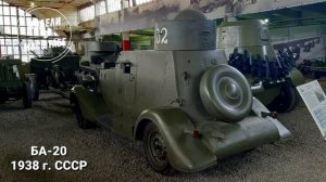 Музей Моторы войны. 2025 г. часть 10
