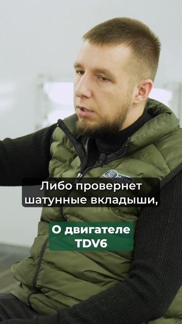 КАК СПАСТИ МОТОР Land Rover: ГАЙД по ремонту и секреты профилактики!