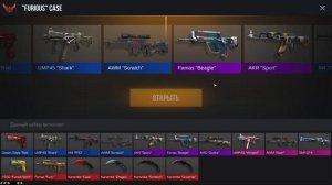 КАК ПОЛУЧИТЬ ПРОМОКОДЫ НА ПРИВАТКУ PROJECT EVOLUTION 5.0 | БЕСПЛАТНЫЕ ПРОМОКОДЫ НА ПРИВАТКУ