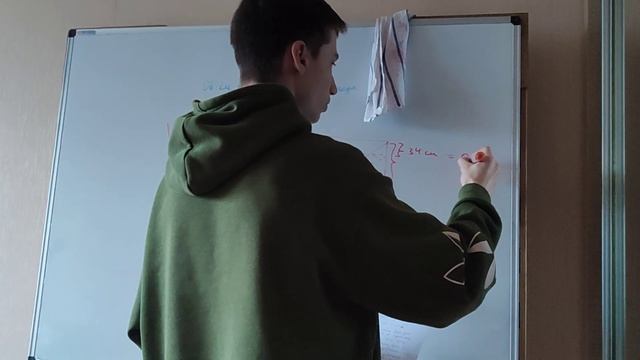 Математика 6 класу. Обєм куба і прямокутного паралелепіпеда.