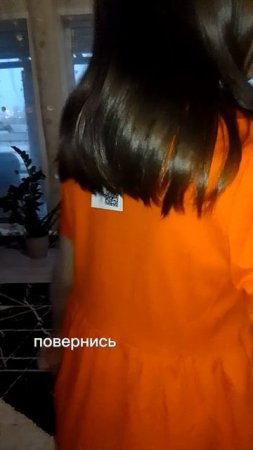 прикупили Алине платьице