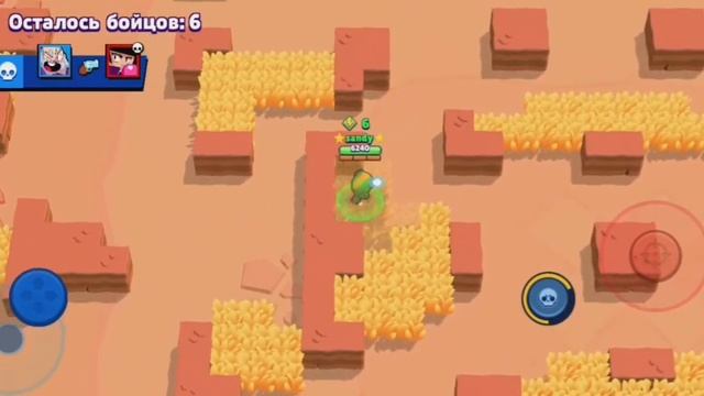 Сделал 100 Киллов За Леона В Brawl Stars смотреть онлайн