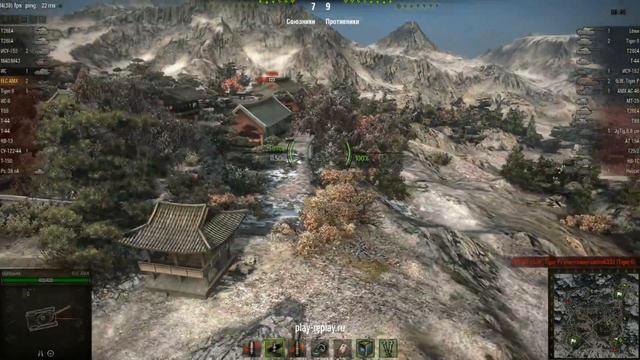 ELC AMX - 11500 опыта. так се бой.. ) смотреть онлайн