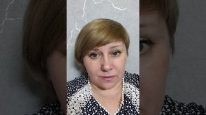 О нашей компании.
