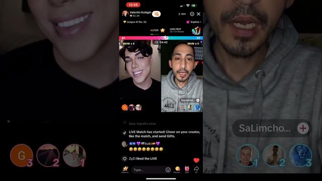 Кулагин храни ушат мангал (ГОЛЯМ СМЯХ) смотреть онлайн