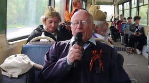 ТРАМВАЙ ПОБЕДЫ