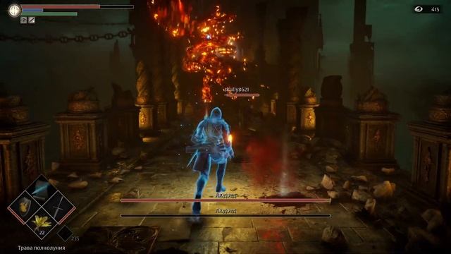 Demons Souls_Кривые Людоеды