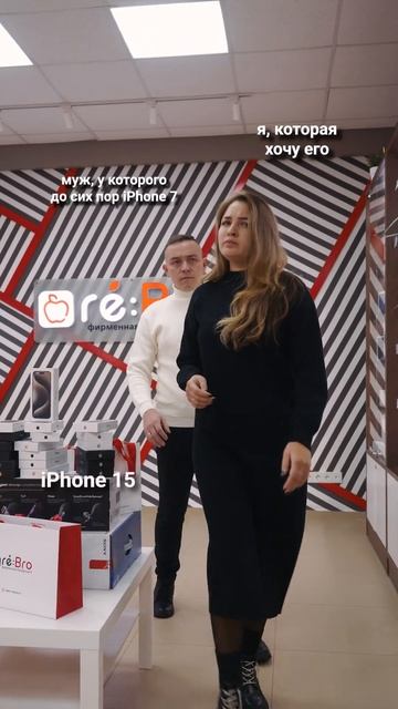 Девочки, знакомо? #shots #iphone15 #iphone15pro #чебоксары #юмор #айфон смотреть онлайн