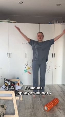 Думаю, для всех жизненно