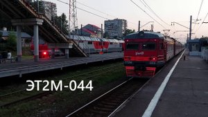 Электричка и Тепловоз: Уникальный Момент на Платформе Пискаревка!