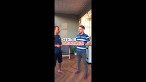 Отзыв о ремонте 3-к квартиры 85м2 - ЖК Заречье парк