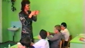 Тип Простейшие: Урок-путешествие