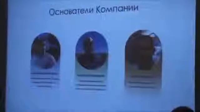 Конференция 19 мая 2016, г Пермь смотреть онлайн