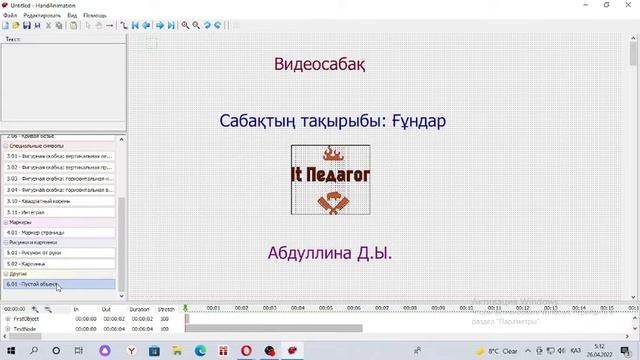Божая коробка смотреть онлайн