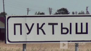 Рыба отнерестилась, а нерестовый запрет ещё не наступил...