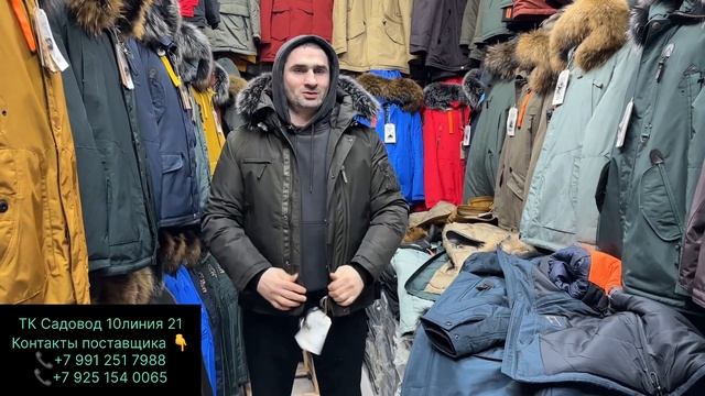 💥 МУЖСКИЕ❄️КУРТКИ У ВИТАЛИКА‼️ НОВАЯ КОЛЛЕКЦИЯ 2024 смотреть онлайн