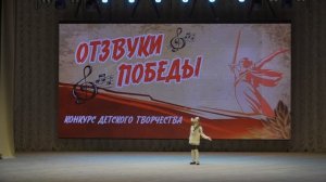 "Смуглянка" исполняет Бондаренко Мария, Школа Искусств БГИИК, преподаватель Яструбенко Е. В.