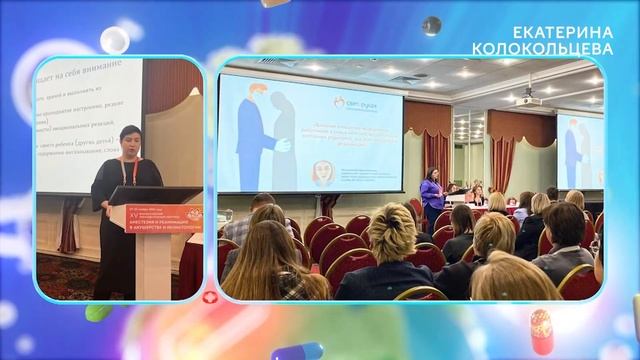 «Свет в руках»: как пережить горе утраты ребёнка и снова стать родителями / Екатерина Колокольцева
