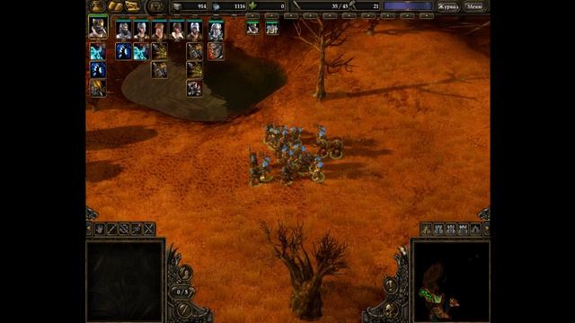 SpellForce 2: Shadow Wars. Часть 32. Топор готов. смотреть онлайн