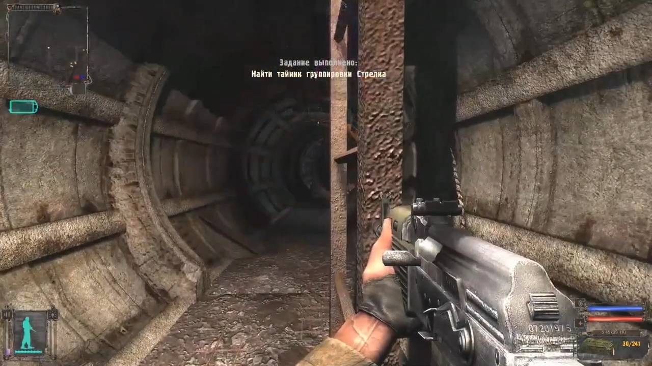 Maddyson - проходит S.T.A.L.K.E.R. Shadow of Chernobyl #8