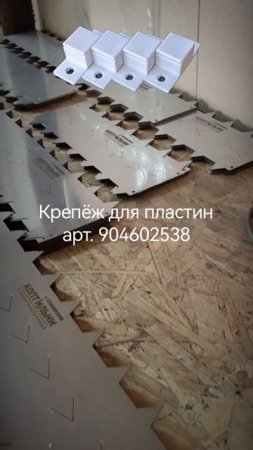 https://ozon.ru/t/Q1VxX0K