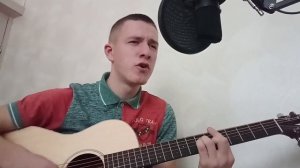 Радио Тапок - Смута на гитаре (акустика)