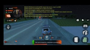 Путь до топ 1 фамы на блек раша #1 купил дом