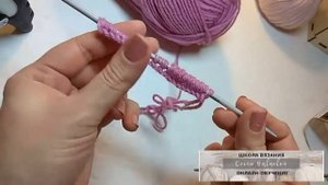 Вязание для начинающих. Набор петель. Лицевые и изнаночные