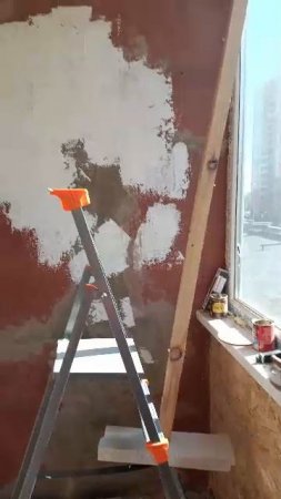 Балкон.Работч продолжаются