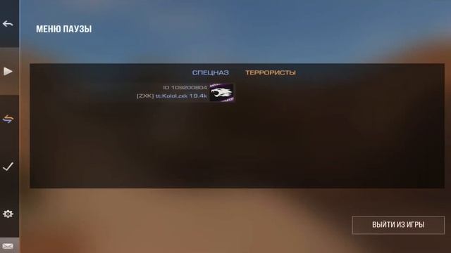 Обзор Tanto Restless + Gloves Geometric смотреть онлайн