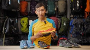 La Sportiva Bushido II GTX | Кроссовки с мембраной Gore-Tex