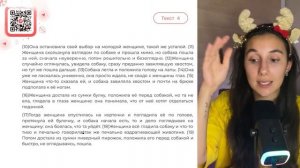 Ухоженная собака ждала на улице своего хозяина. Прохожие жалели собаку, искали её хозяина - №31329