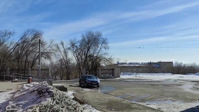 Южный Урал. Магнитогорск. Ул. Н. Шишка. 9 марта 2024 г. смотреть онлайн