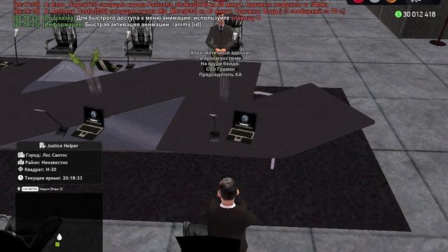 GTA_SA_MP 2025-05-16 20-07-11 смотреть онлайн