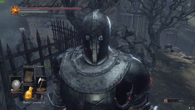 Dark Souls III прохождение (что то новое) Кругом снег. смотреть онлайн