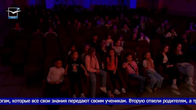 Сентябрьский концерт смотреть онлайн