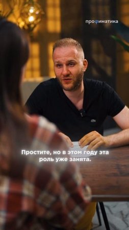 ЭТО ВИДЕО ЗНАК ДЛЯ ТЕБЯ!
