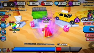 супергерои